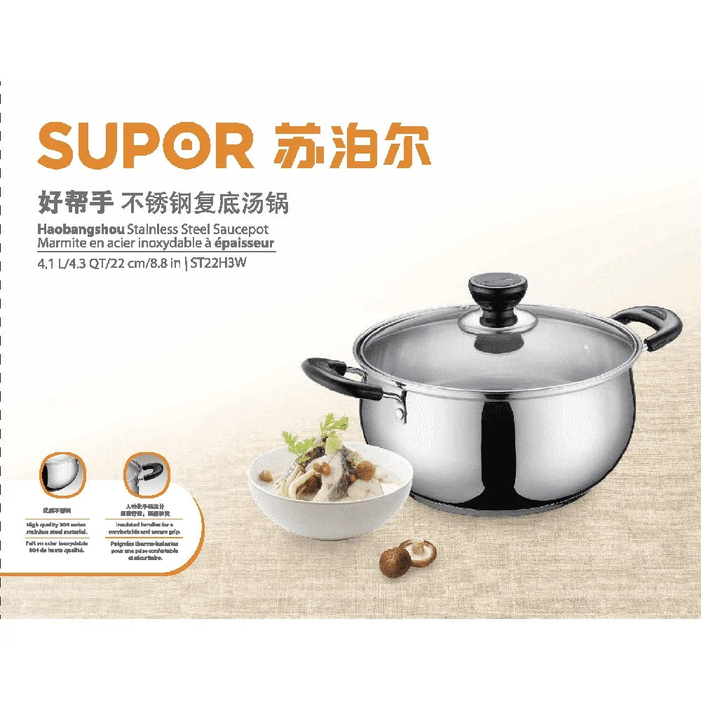 4.3QT Stainless Steel Saucepot with Glass Lid Induction Compatible Durable Construction Insulated Handles Easy Cleaning Ideal