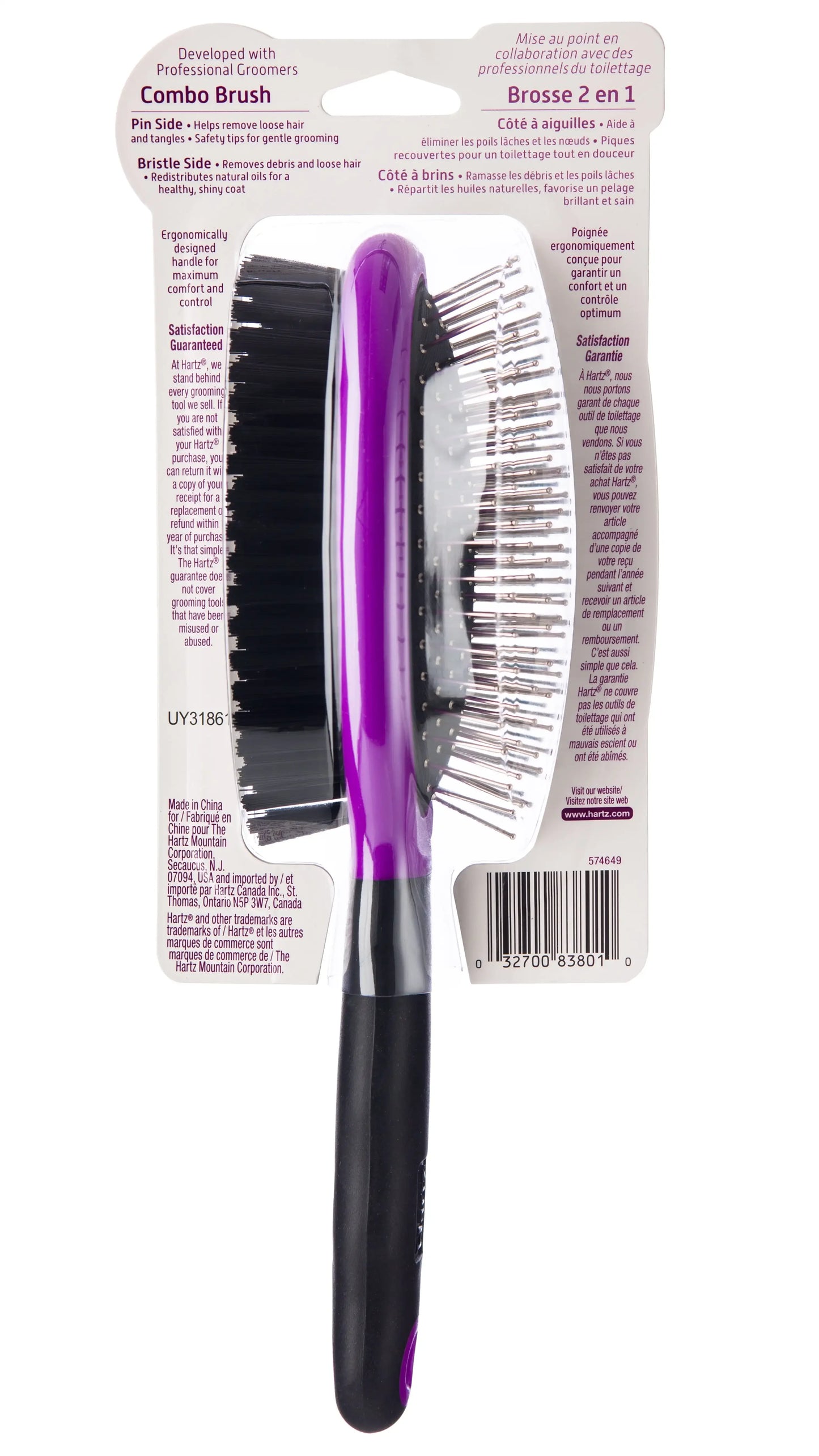 Groomer's Best Combo Brush for Dogs - Dual Action Tool