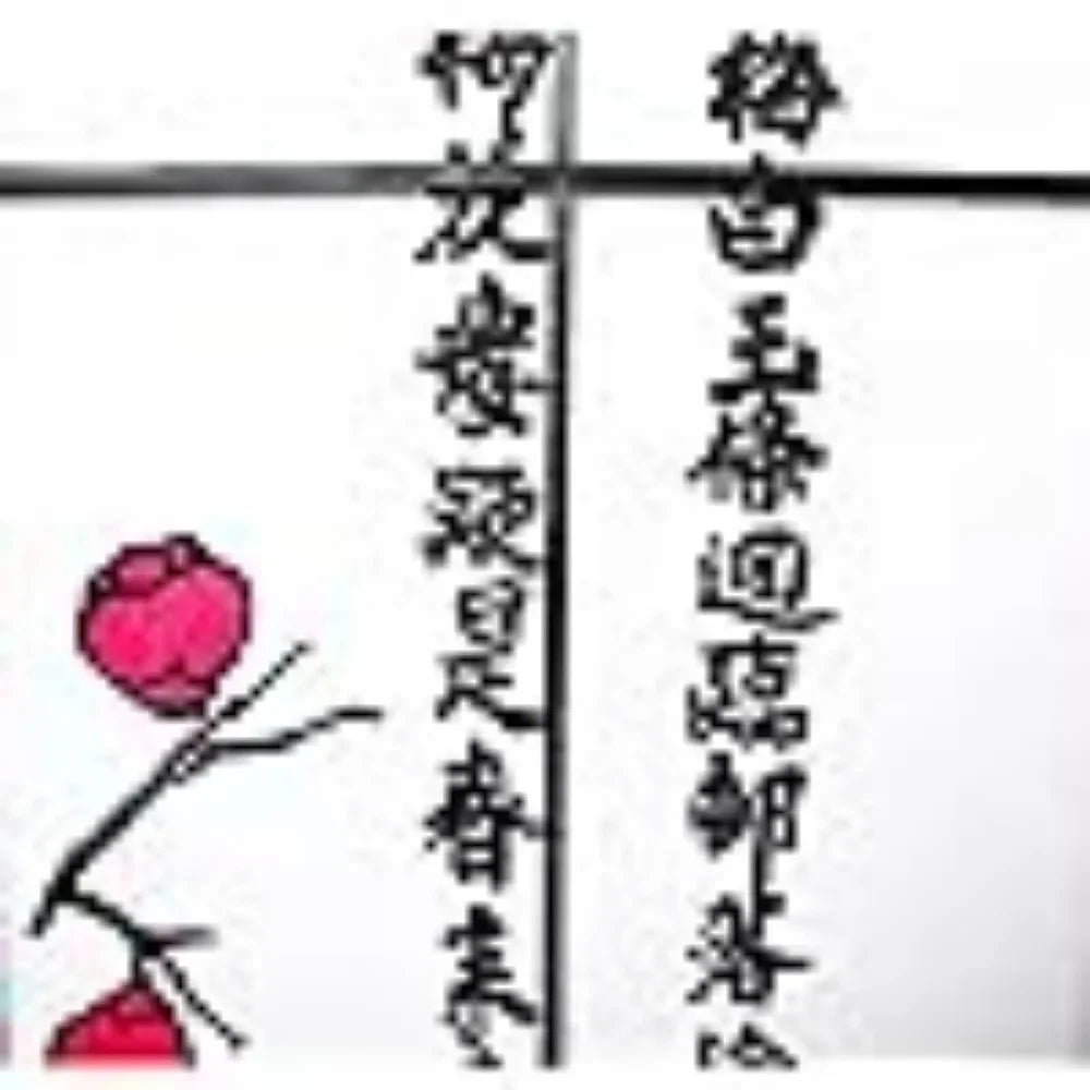 8 Panel Screen & Room Divider, Panel Plum Blossom Design Room Divider, 138"W X 70"H, Room Separator Screen