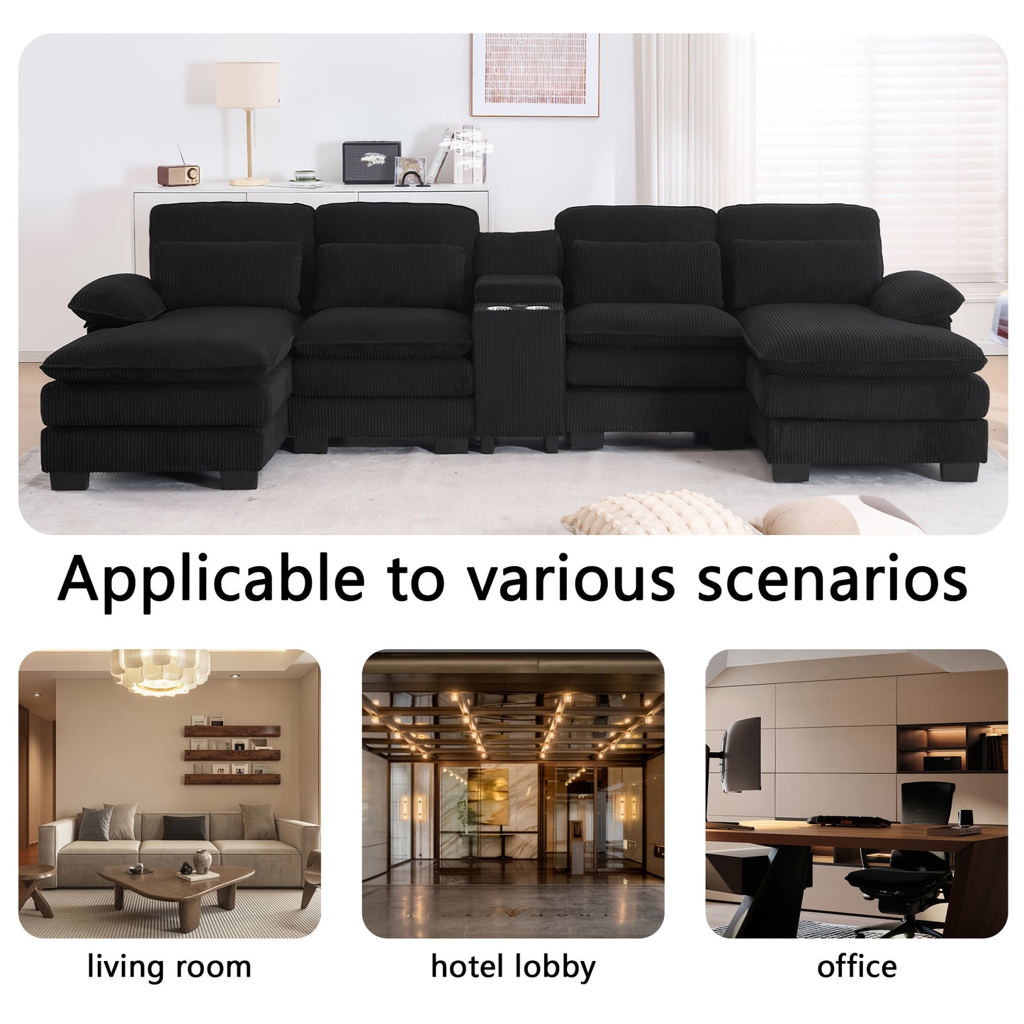 Living Room Comfort Combo Sofa, U-Shaped Cloud Sofa Combination Sofa, Modern Corduroy Modular Sofa with Recliner, Console Cup Holder