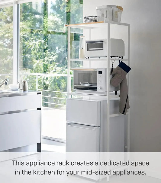 Home Tower Kitchen Appliance Storage Rack Metal Shelving Unit Standing Organizer Heavy Duty Shelves 67-Inch Steel