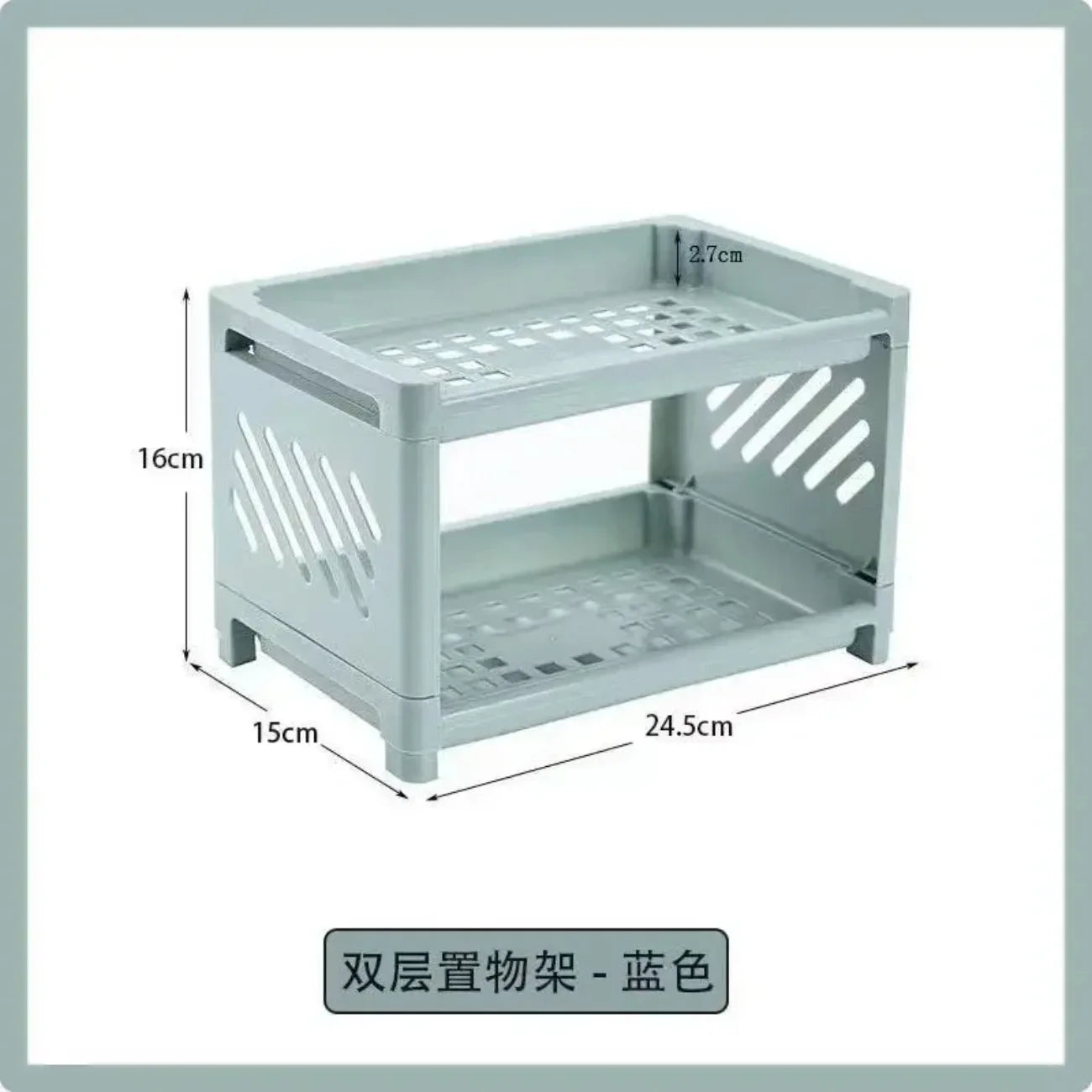 Modern Double-Deck Desk Storage Rack – Open Frame Office Organizer for Stationery, Notebooks & Daily Sundries