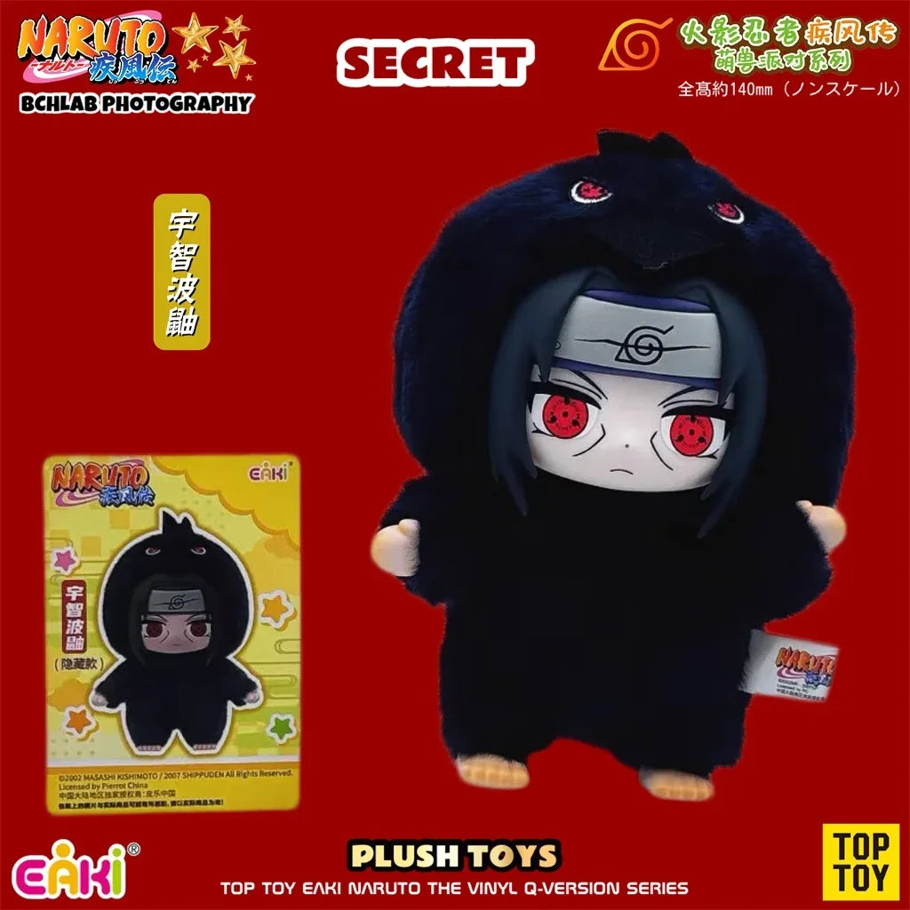 2025 Hot New Genuine TOP TOY Naruto EAKI Cute Beast Party Sasuke Vinyl Cute Plush Blind Box Figure Pendant Gift