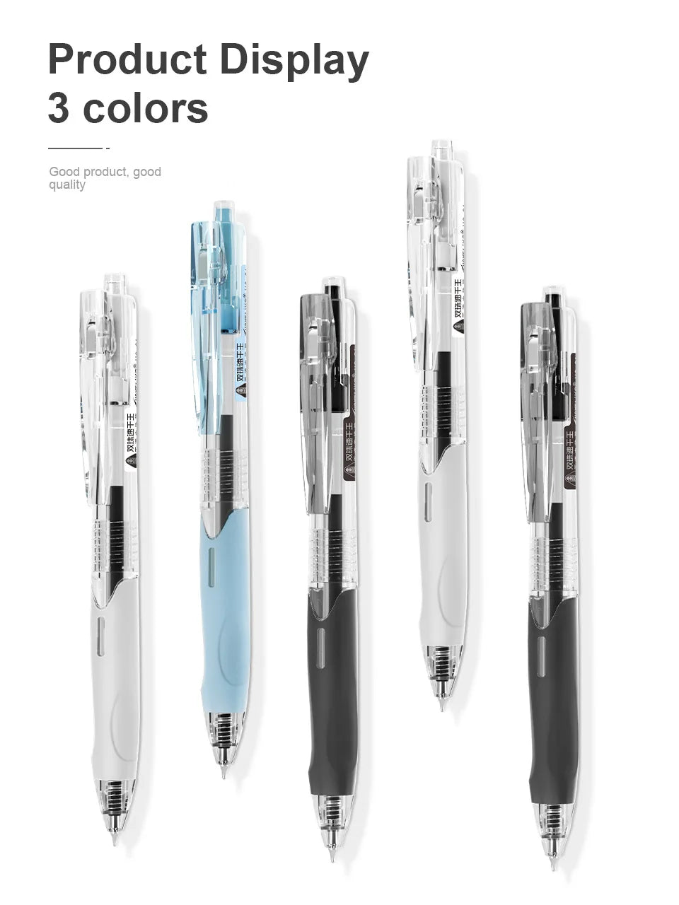 Gel Pens - 12 Retractable Gel Pens, 0.5mm Fine Tip, Quick Dry Ink, Non-slip, Smooth Writing - For Office and School Supplies