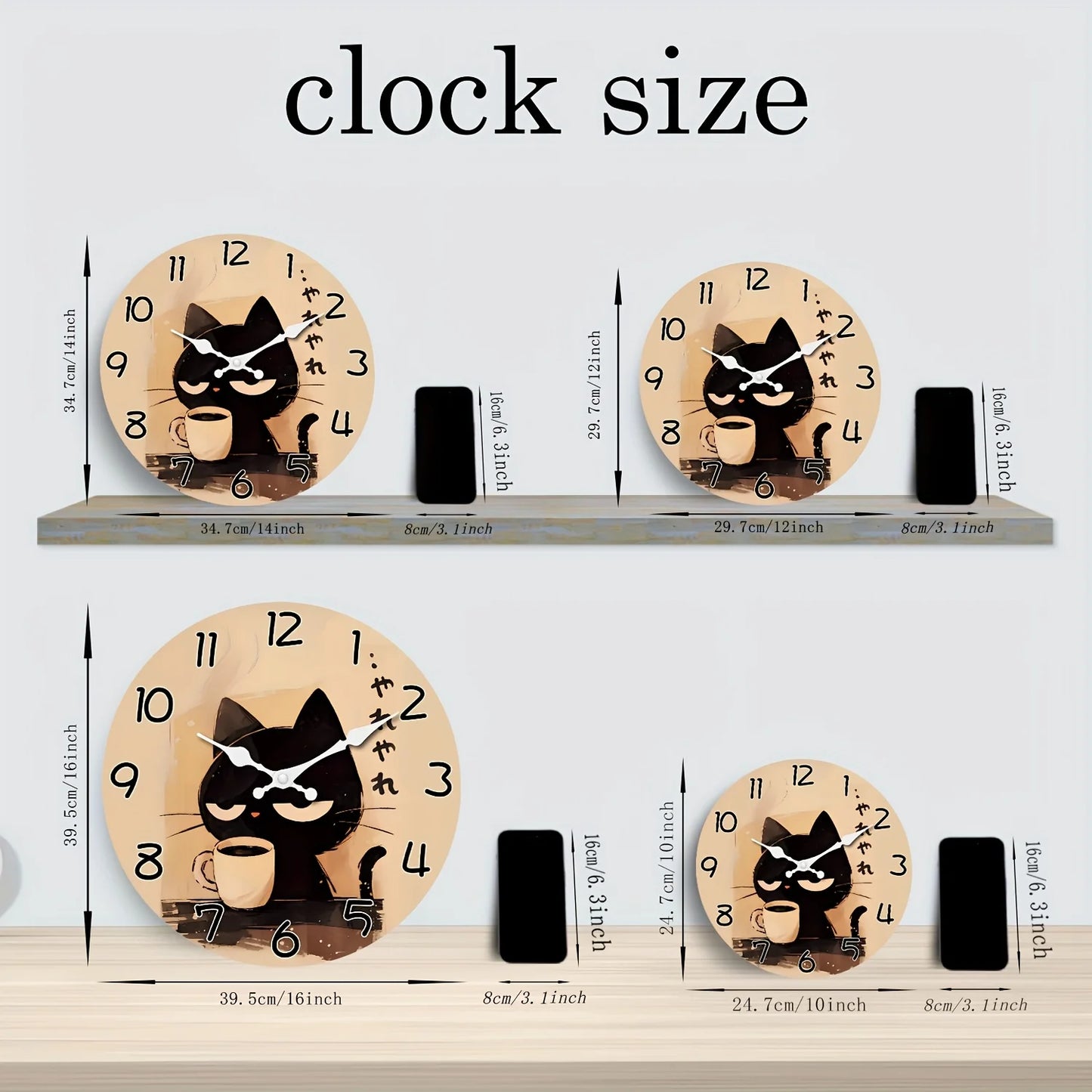 A 10-16 inch Japanese style cute black cat large wooden wall clock - battery powered, circular silent lazy clock, suitable for d