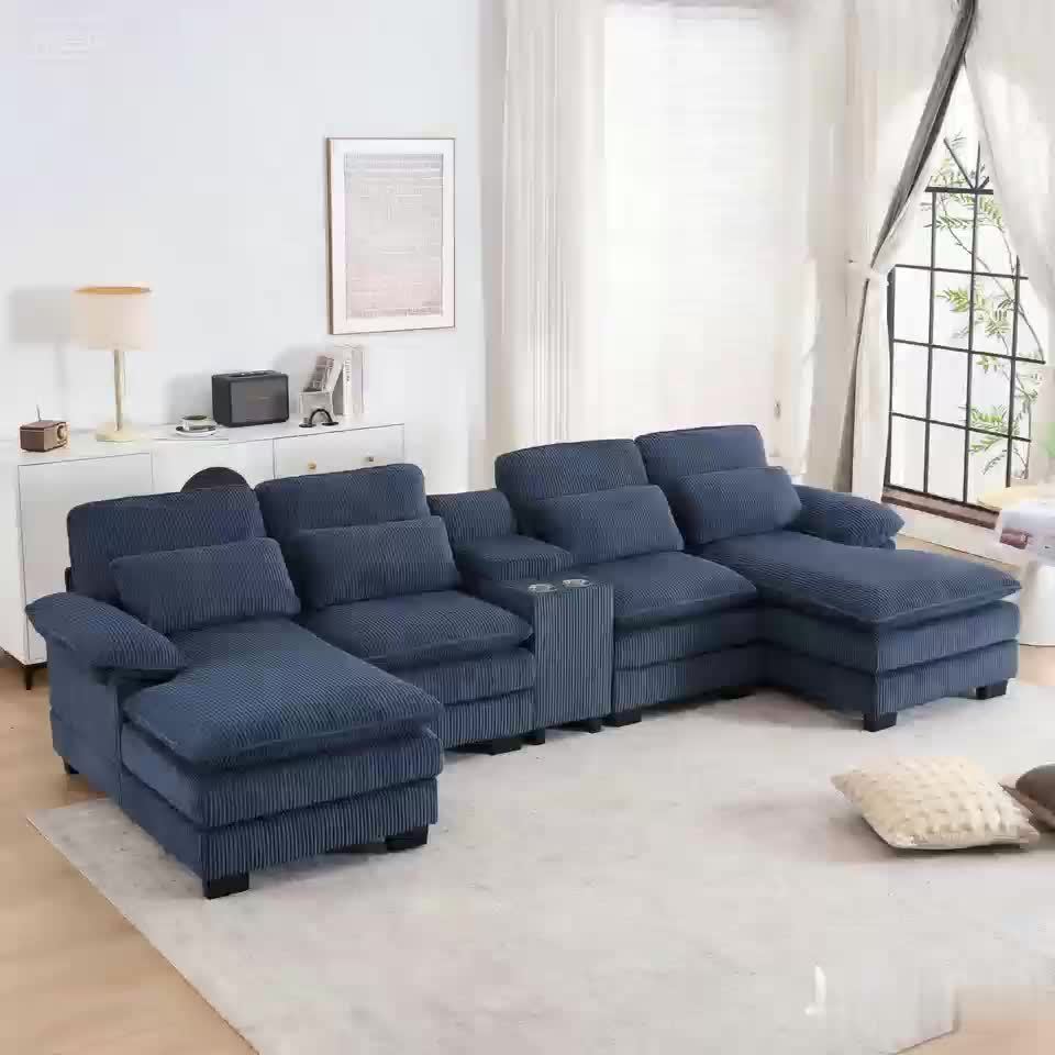 Living Room Comfort Combo Sofa, U-Shaped Cloud Sofa Combination Sofa, Modern Corduroy Modular Sofa with Recliner, Console Cup Holder