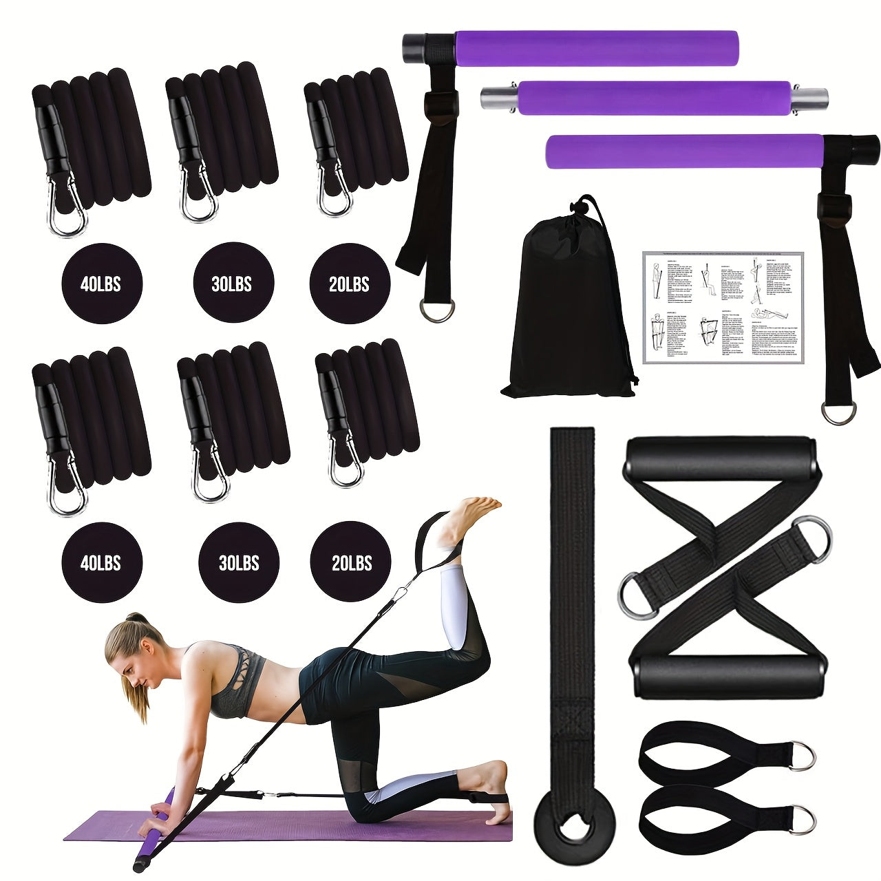 Pilates Bar Kit, Including a Pilates Bar And Resistance Bands (Totaling 180 Lbs). A Comprehensive Workout Package Featuring a Door Anchor for Full-Body Toning And Strength Exercises. Convenient And Adaptable, This Is a 14-In-